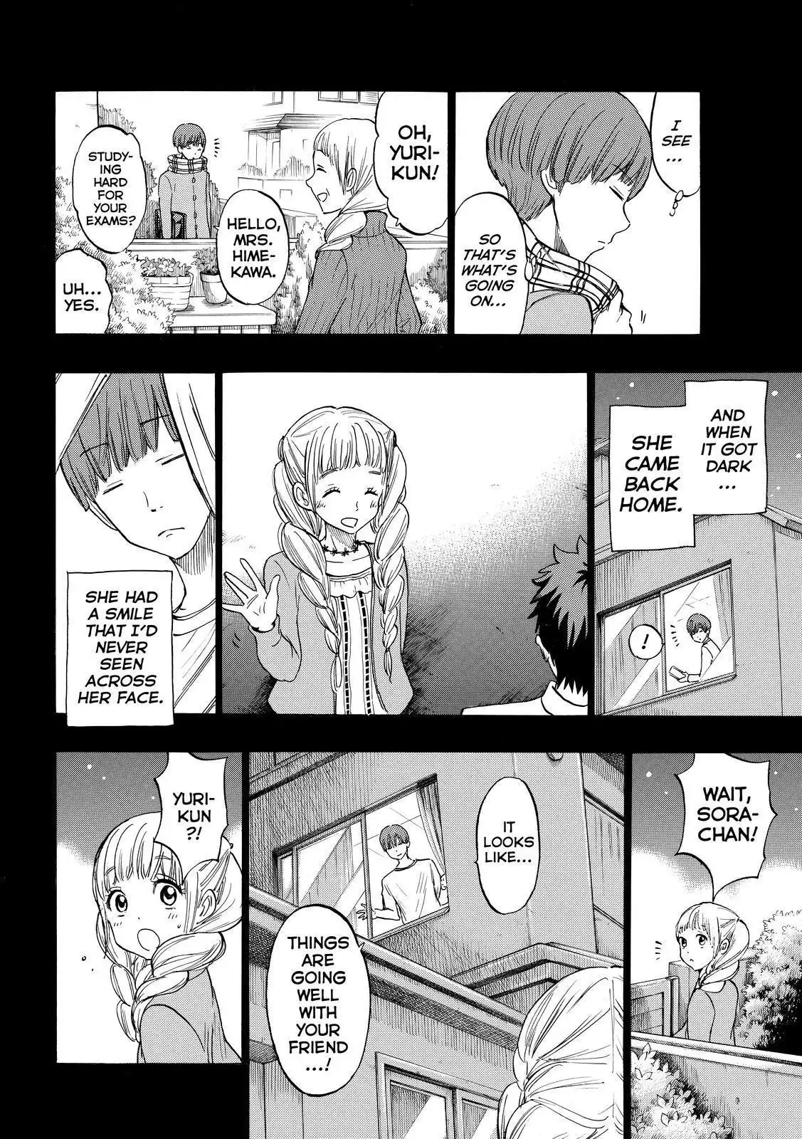 Yamada-kun to 7-nin no Majo Chapter 168 12